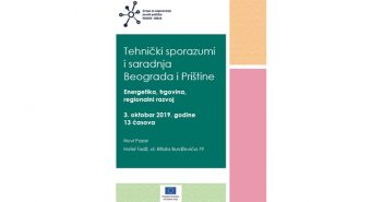 Okrugli sto „Tehnički sporazumi i saradnja Beograda i Prištine – energetika, trgovina, regionalni razvoj“ Novi Pazar
