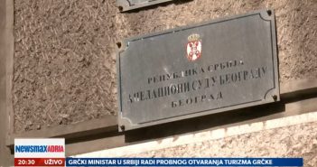 Srpski hakeri koje traži Amerika