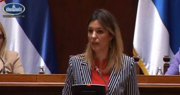 Održano Treće javno slušanje o promenama Ustava Republike Srbije u oblasti pravosuđa
