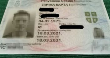 Lične karte i Srbija: Izmene zakona – olakšice ili novi nameti