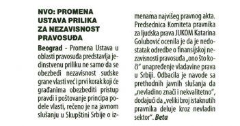 NVO: PROMENA USTAVA PRILIKA ZA NEZAVISNOST PRAVOSUĐA