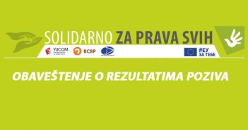 Obaveštenje o rezultatima Poziva u okviru Programa Solidarno za prava svih – Podrška braniteljima ljudskih prava u lokalnim sredinama 2021/2022.