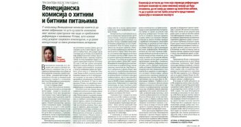 Venecijanska komisija o hitnim i bitnim pitanjima