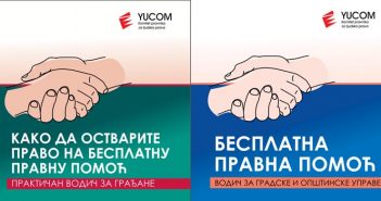 Predstavljanje vodiča za besplatnu pravnu pomoć